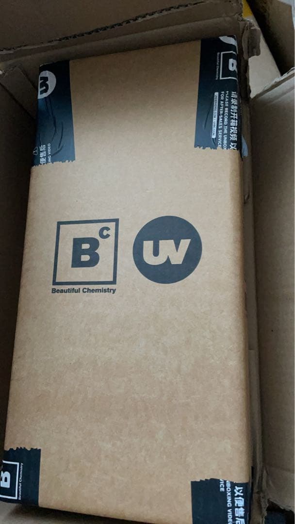 Beautiful Chemistry /6　Seven Starsシリーズ