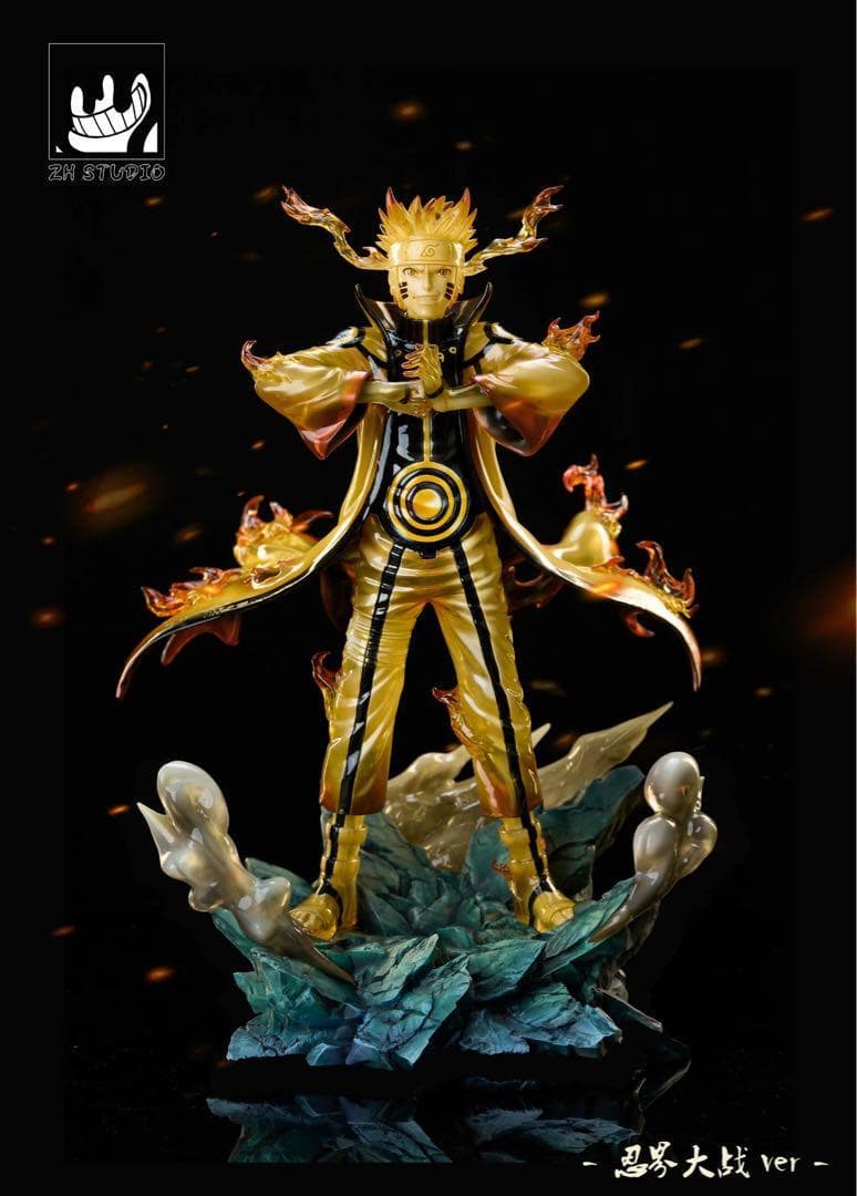 トナカイ　ナルト