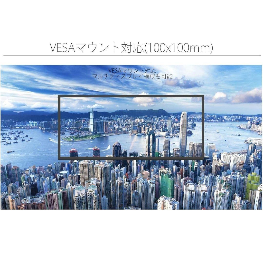 ディスプレイ・モニター本体 JAPANNEXT JN-VG34100UWQHDR