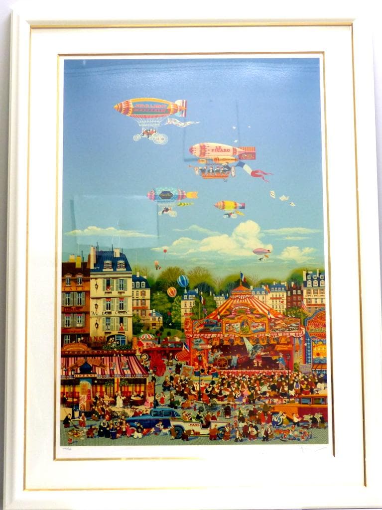 【2133】真作 ヒロヤマガタ ヘラクレスファミリー シルクスクリーン