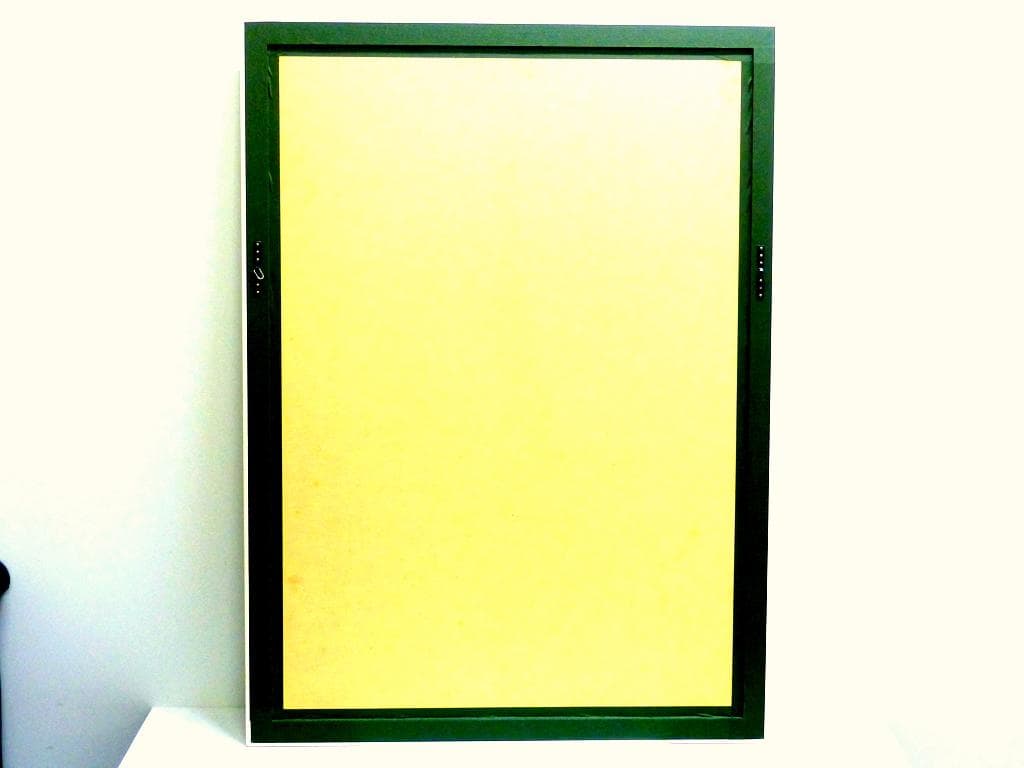 【2133】真作 ヒロヤマガタ ヘラクレスファミリー シルクスクリーン