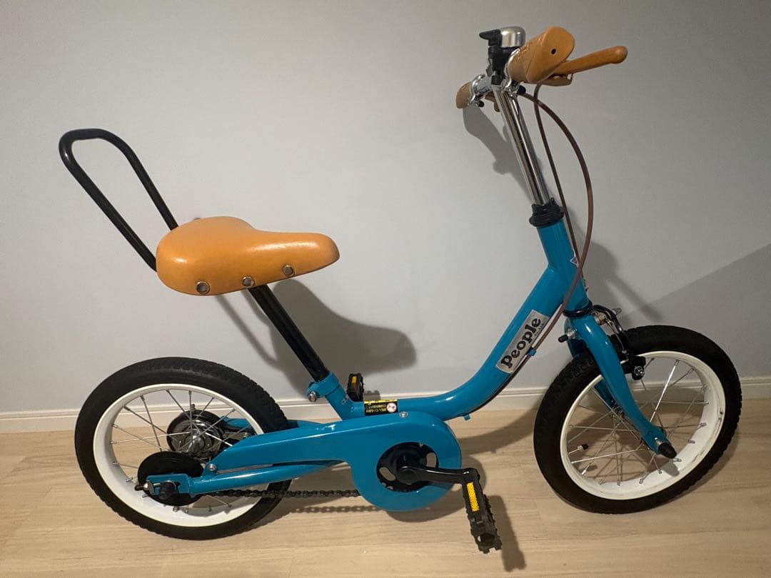 【美品（屋内保管）】Peopleケッターサイクル 14インチ
