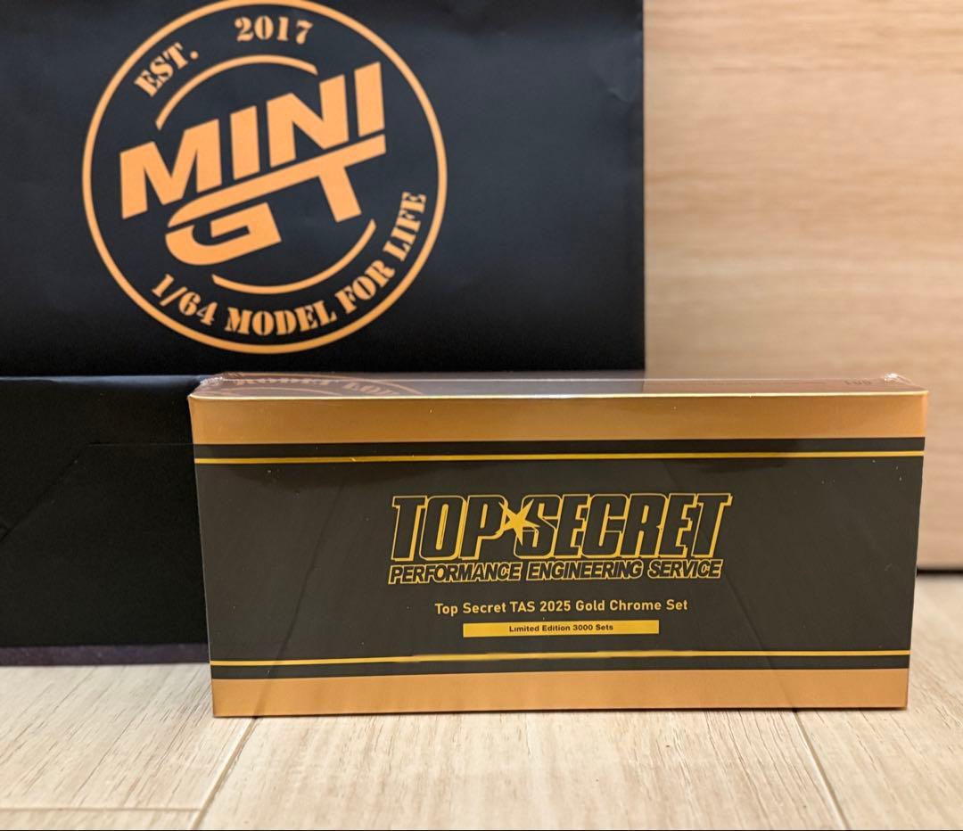 オートサロン2025限定 TOP SECRET MINIGTミニカー3台セット
