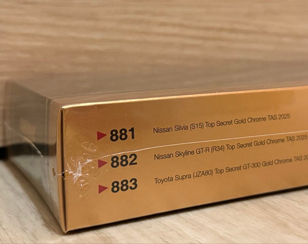 オートサロン2025限定 TOP SECRET MINIGTミニカー3台セット