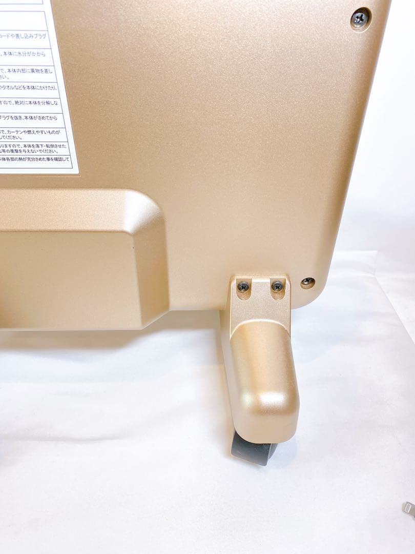 【美品】サンルミエ エクセラ7 N700L-GR