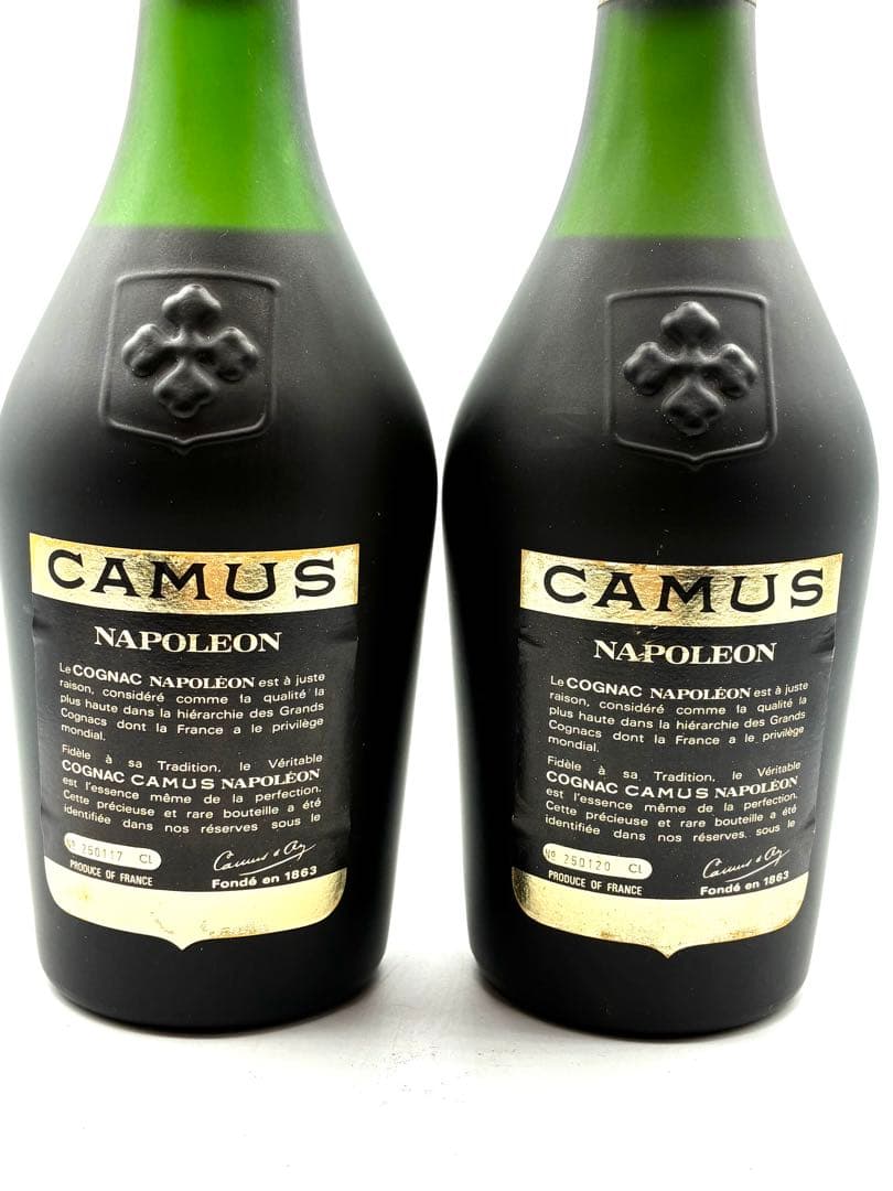 【未開栓】CAMUS NAPOLEON SPECIAL RESERVE3本セット
