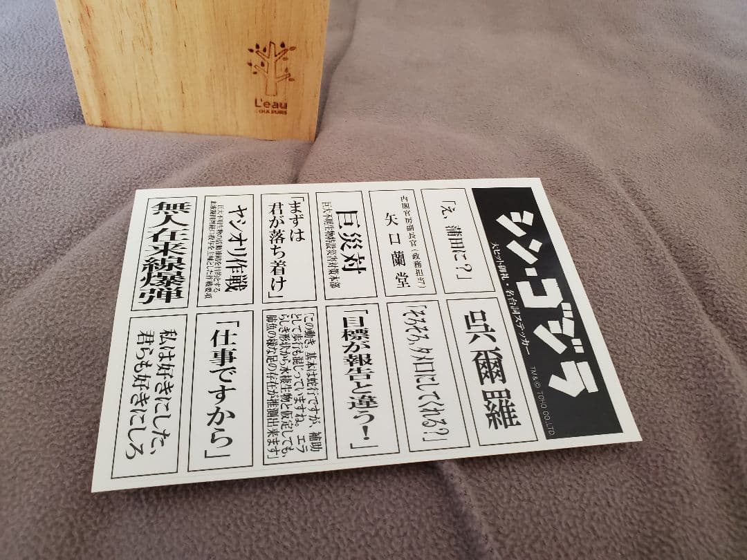 タナカワークス　ガスリボルバー　アンブレラマグナム　6インチ　バイオハザード