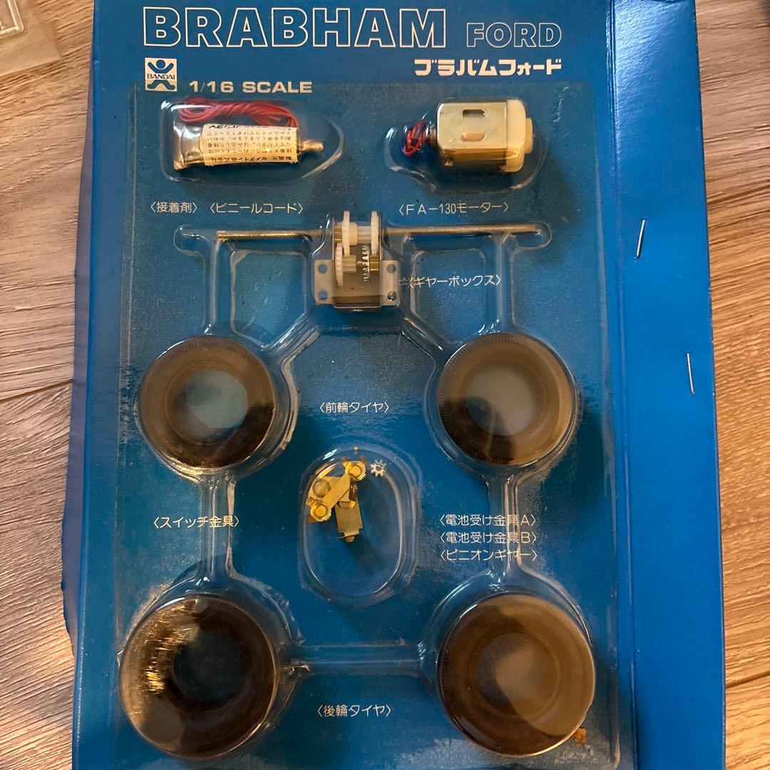 超貴重！バンダイのプラモデル！モーター付き！BRABHAM FORD 1/16