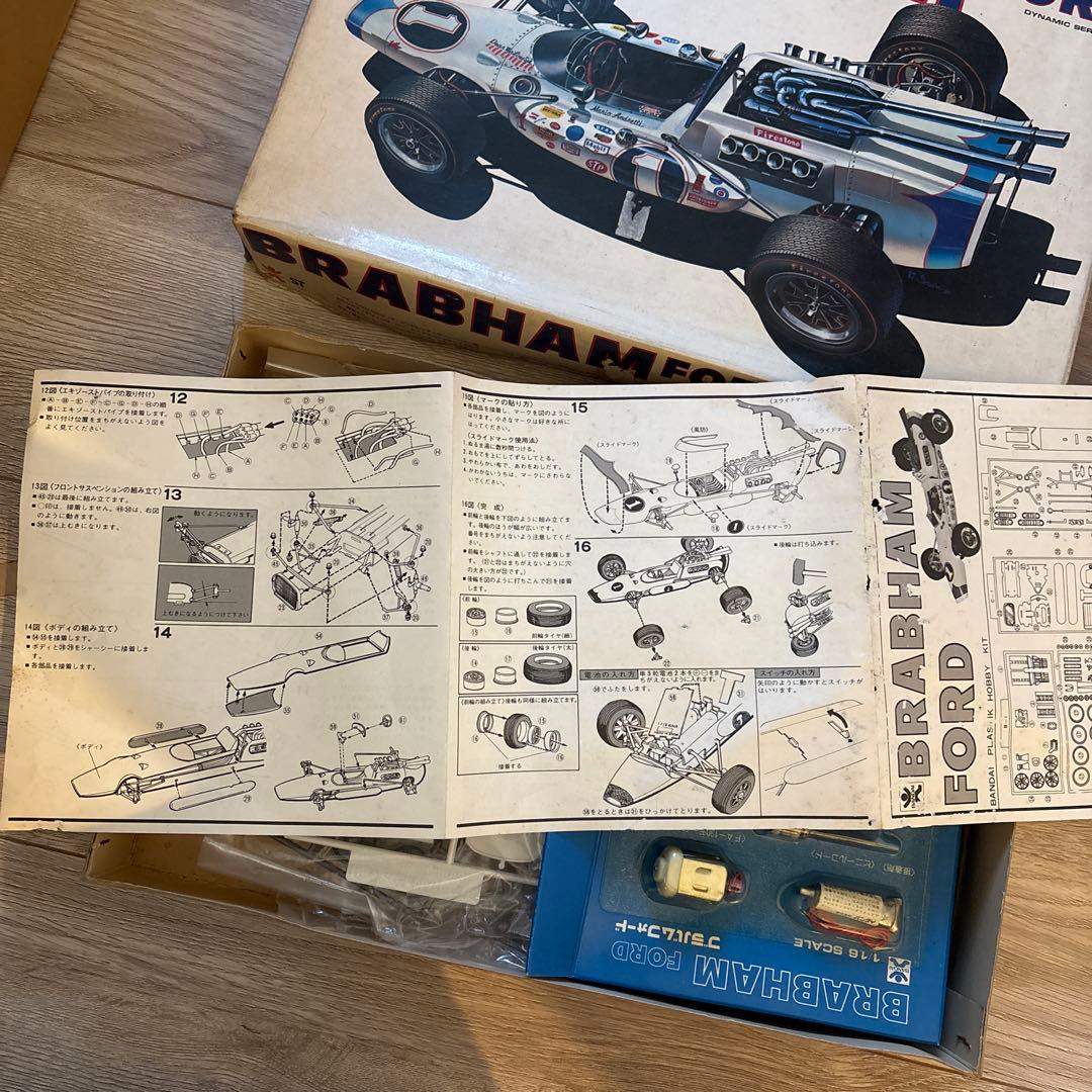 超貴重！バンダイのプラモデル！モーター付き！BRABHAM FORD 1/16