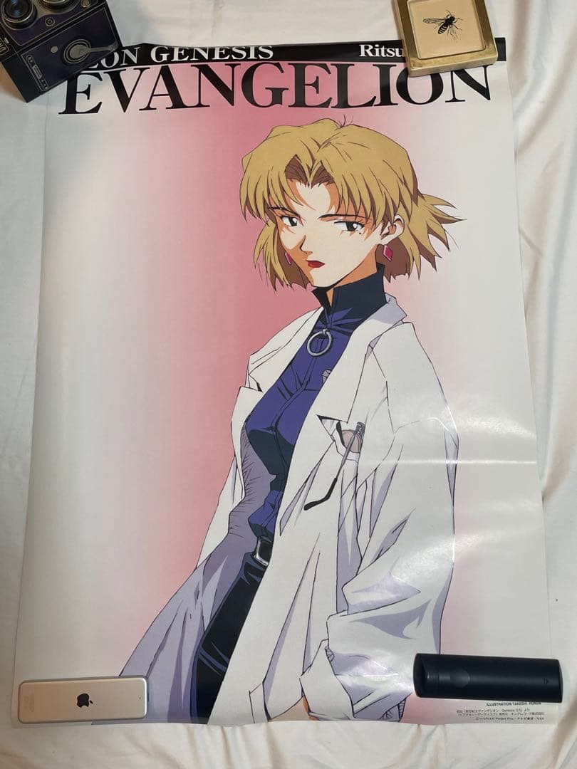 【未使用】エヴァンゲリオンポスター　セガ　9枚セット　NERV シンジレイアスカ