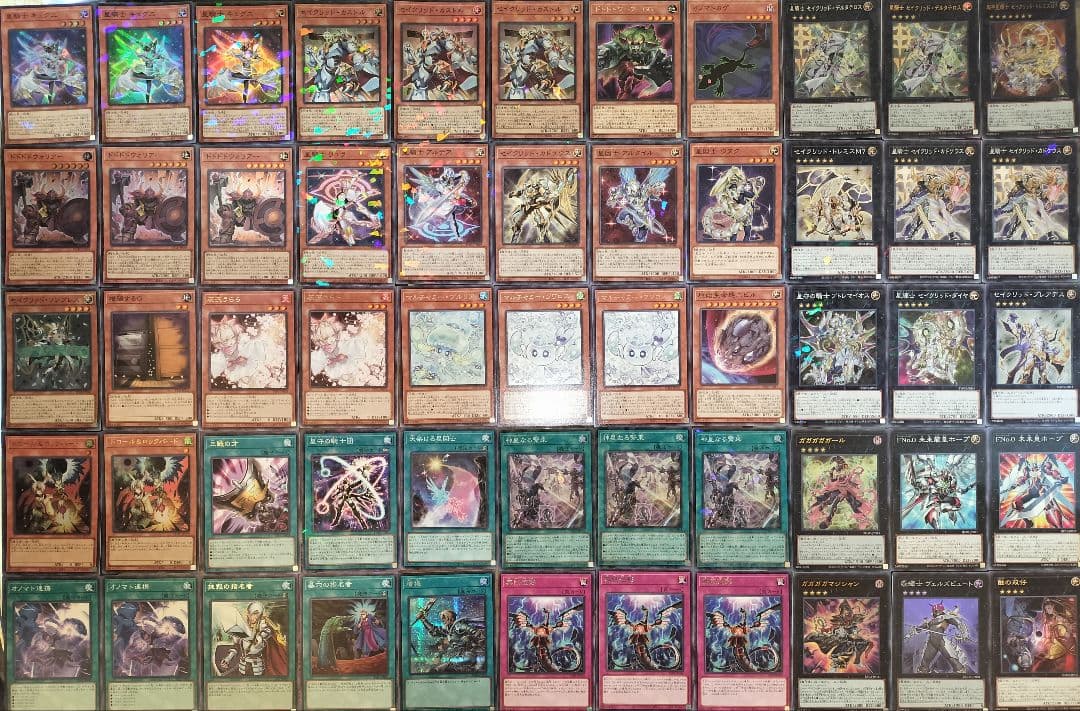 遊戯王デッキ　オノマトセイクリッドデッキ　ガチ構築　テラナイト