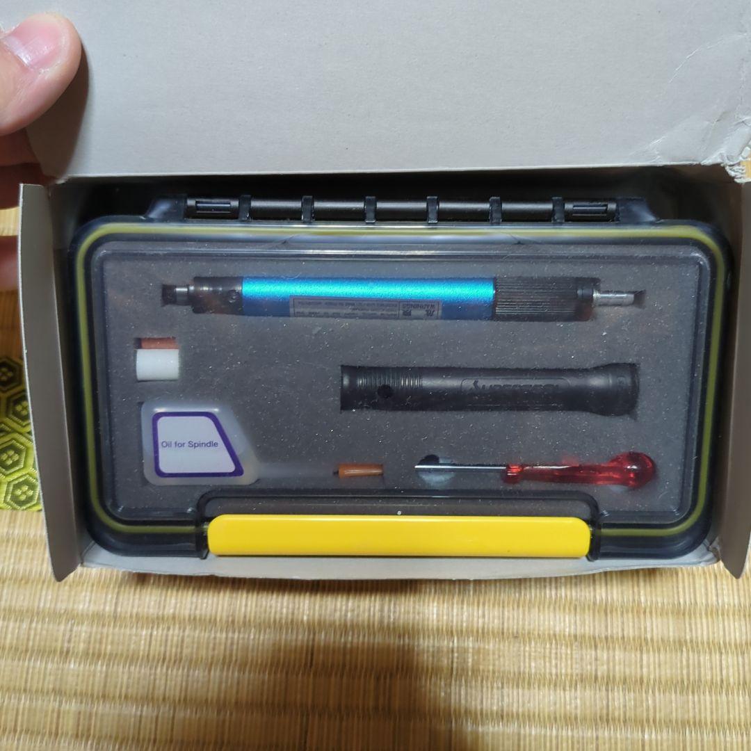 マイクロエアグラインダー　ストレートタイプ　スーパーツール　MS3HZ