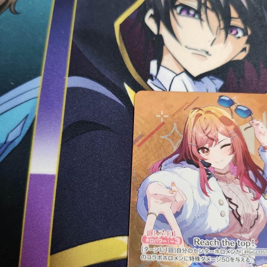 【開封済】ホロカ 一条莉々華　エリア予選　プロモ P hBP04-003