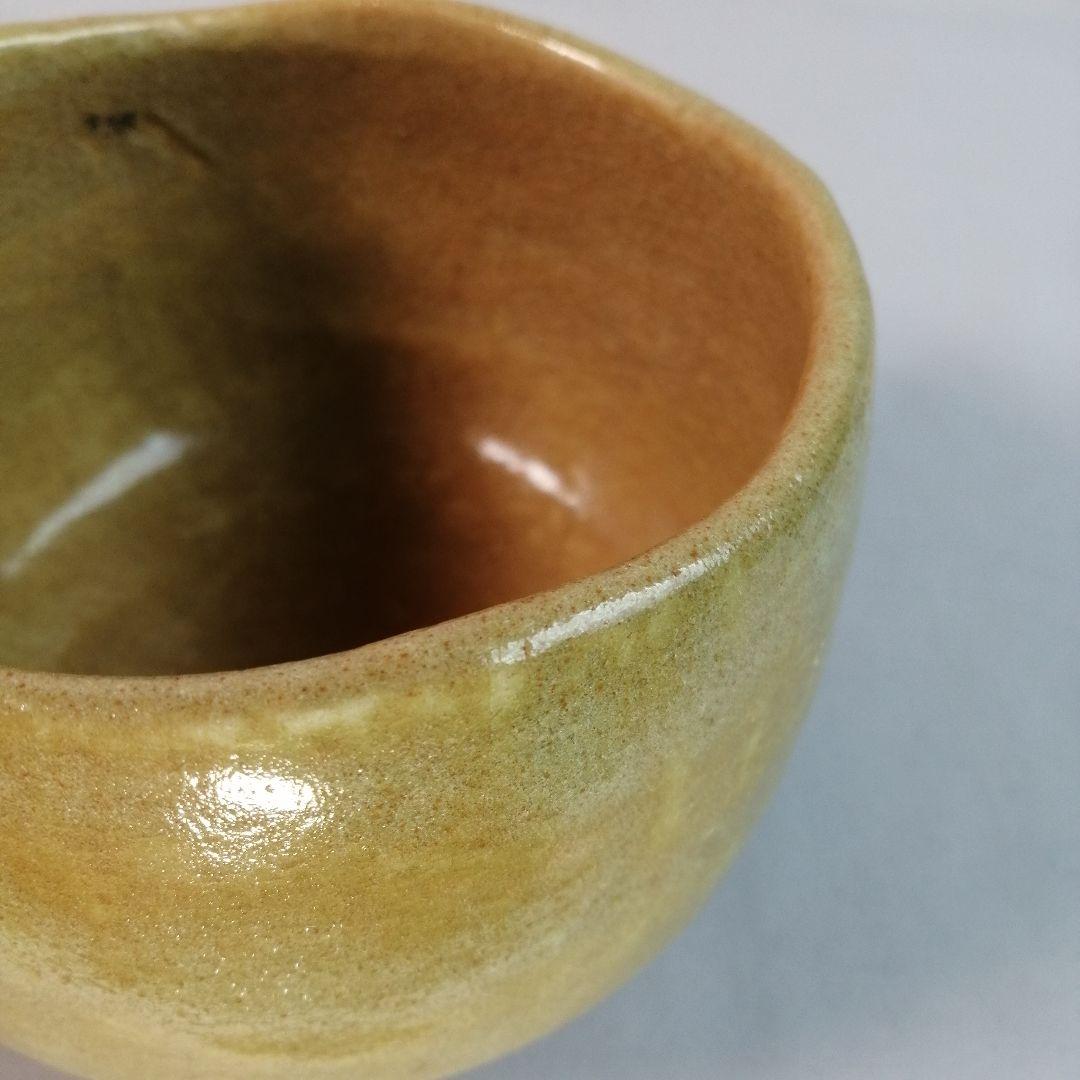 【茶道具】壺楽造　赤楽茶碗覚入秋山路写　A493