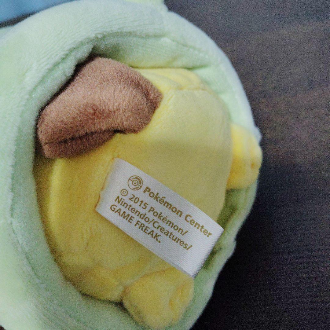 ポケモン★♥メガヤドランのポンチョを着たピカチュウ♥★ぬいぐるみ