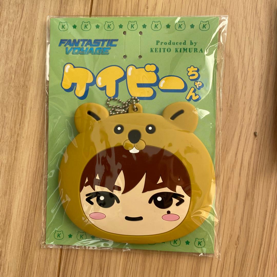 FANTASTICS グッズまとめ売り