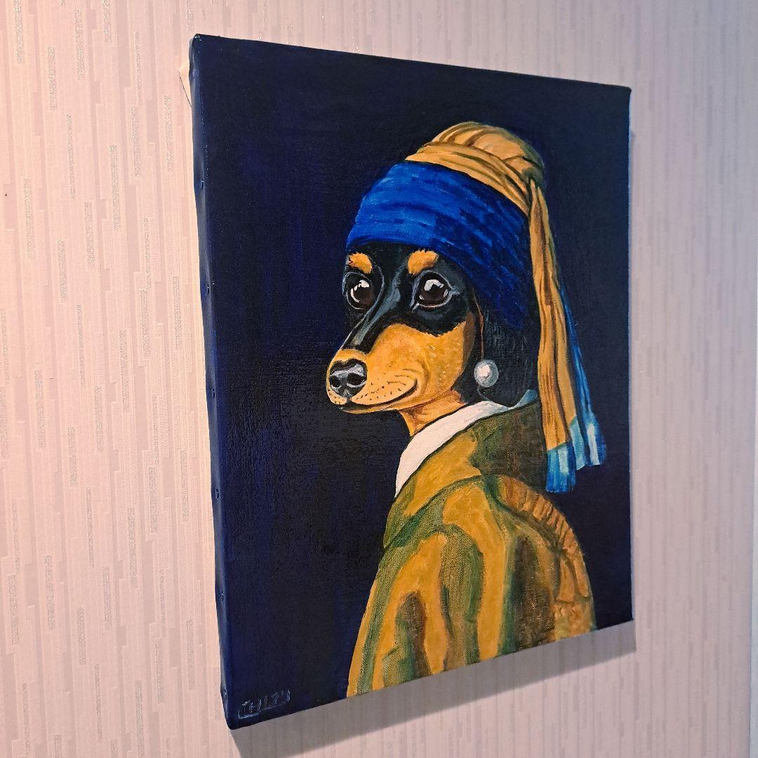 キャンバス油絵 　専用　真珠の耳飾りの青いターバンの犬　フェルメール楽しいアート