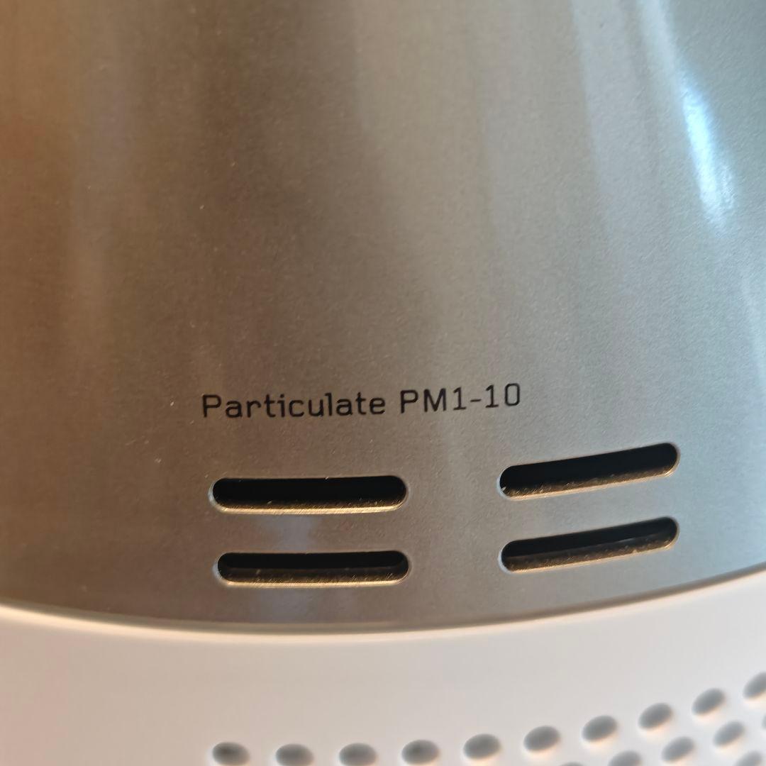 2025年Dyson hot &cool HP10 空気清浄機能付ファンヒーター