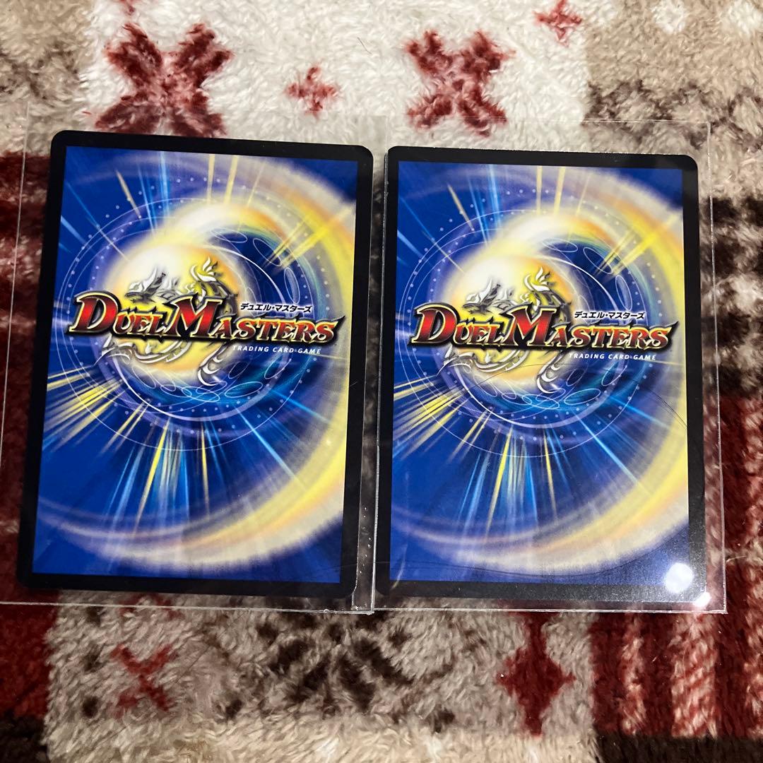 デュエルマスターズ トレーディングカードセット