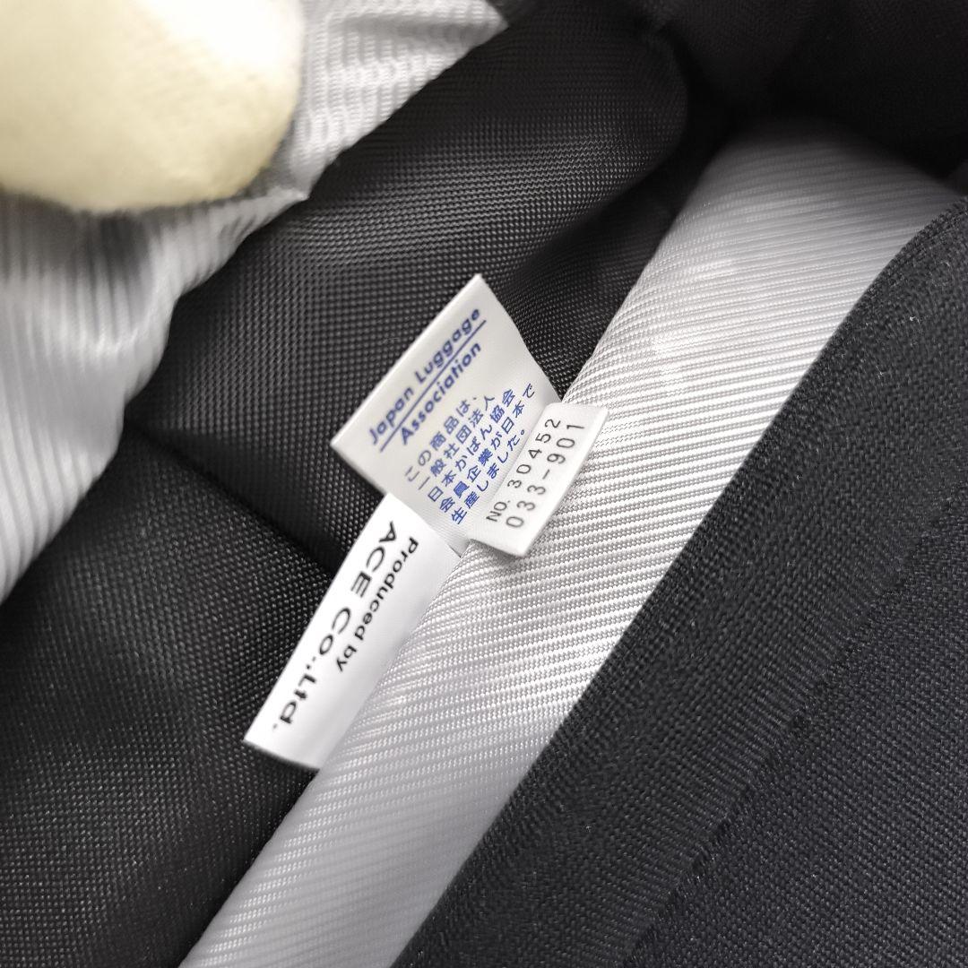 未使用級✨ エース ソニーバイオ コラボ デュラテクト V ブリーフケース 紺