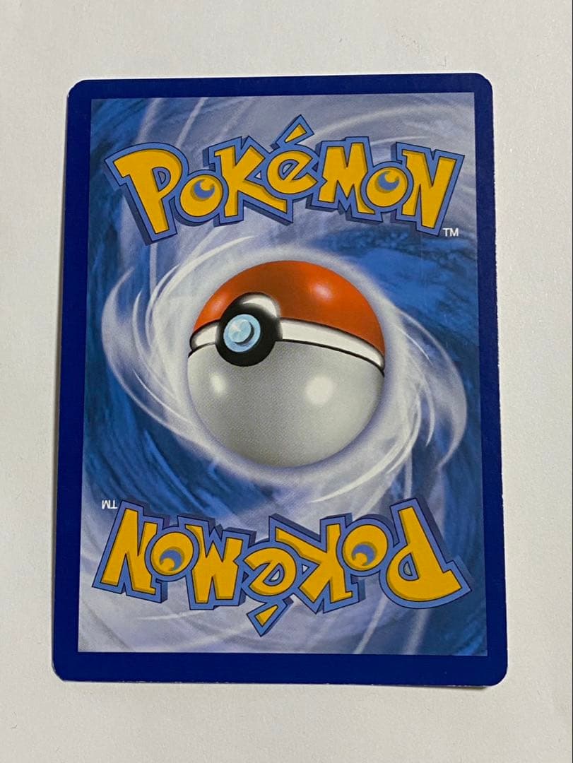 サカキの計画　プロモ　英語　海外版　wcs