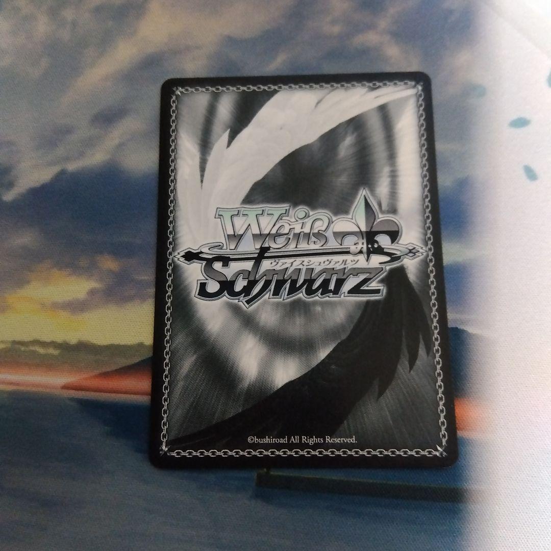 ヴァイスシュヴァルツ 彼女お借りします 気ままな現代っ子 みに SEC サイン