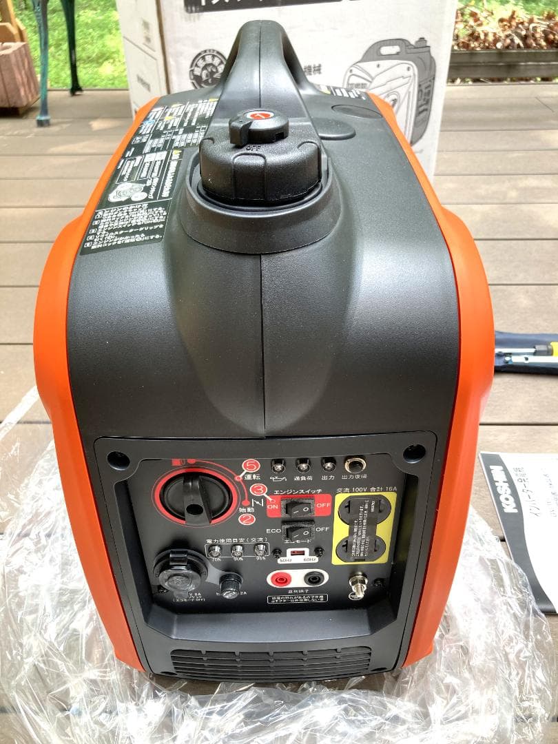 【未使用】工進 インバーター発電機 (定格出力1.6kVA) GV-16i