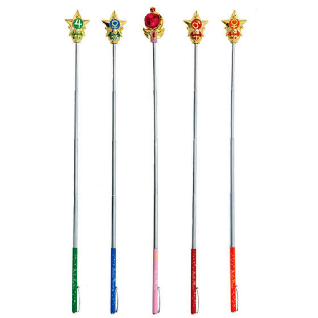 ラスト 美少女戦士セーラームーン 指示ボール プラネットアタックセット