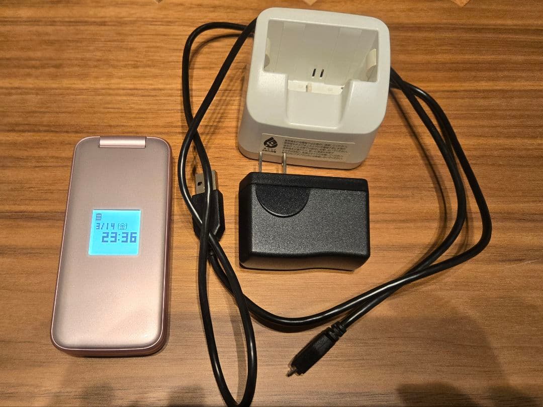 【美品】#docomo #F-01M(P)