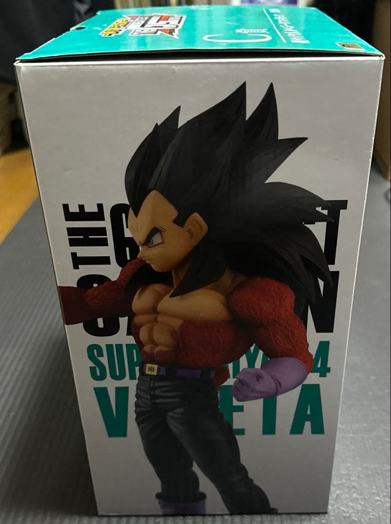 ドラゴンボール フィギュア ベジータ(箱有) 孫悟空(箱無) 超サイヤ人4