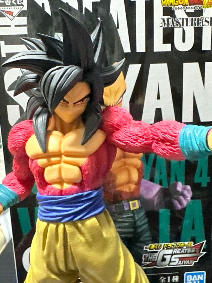 ドラゴンボール フィギュア ベジータ(箱有) 孫悟空(箱無) 超サイヤ人4