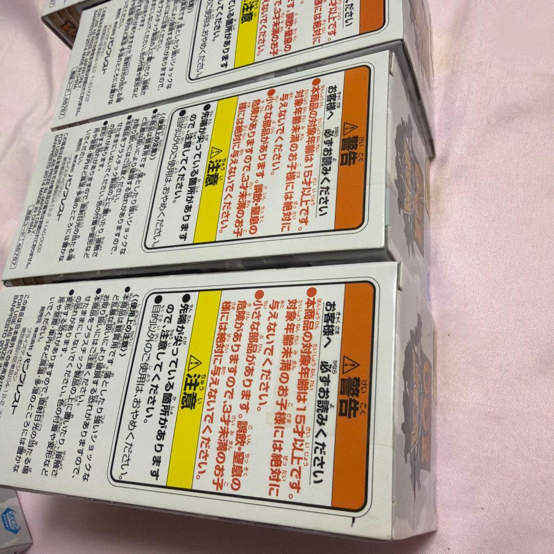 【新品未開封】ワンピース ワーコレ zoo vol.5 コンプリートセット