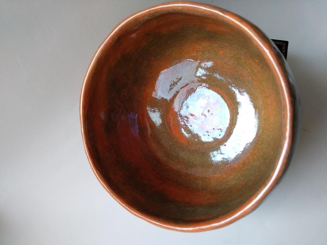 出雲蓮乗院 古門堂焼 岡崎信光 作 赤楽 茶碗 赤茶碗 茶道具 共箱 共布 新品