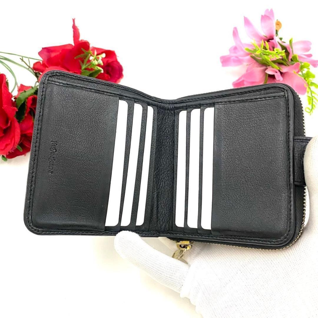 サンローラン◎二つ折り 財布 コンパクトジップ ラウンドファスナー ブラック 黒