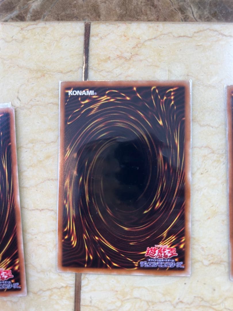 氷結界の龍　DT版シークレット　三点セット