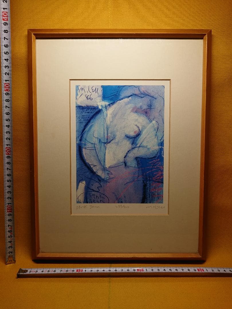 アート　版画　抽象版画　現代美術　置物　インテリア　工芸品　美術品　A1435