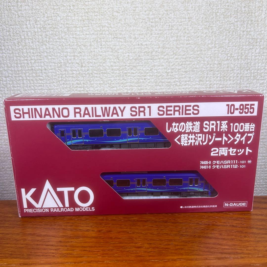 KATO 10-955　しなの鉄道　SR1系　100番台 軽井沢リゾート