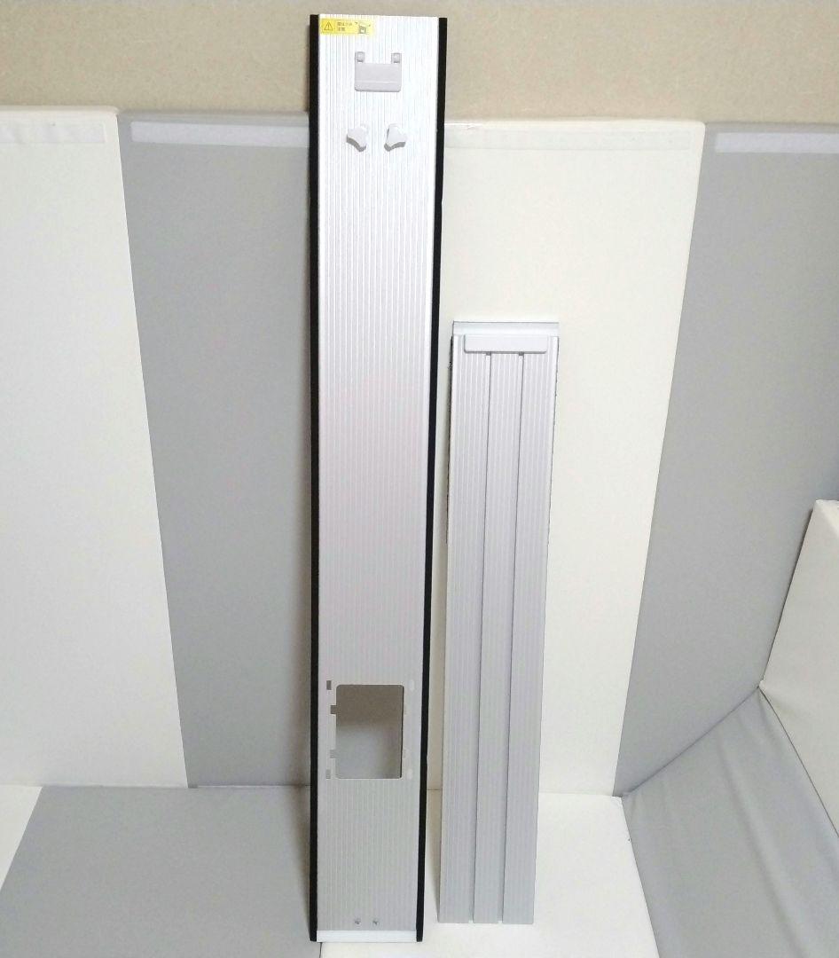 ス*ー様 アイリスオーヤマ ポータブルクーラー用 ロング窓パネルのみ IPAM-