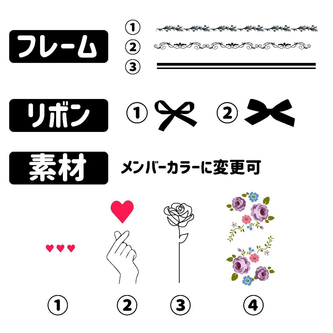 【アンティーク】キンブレシート　オーダー受付中⭐　ペンライト