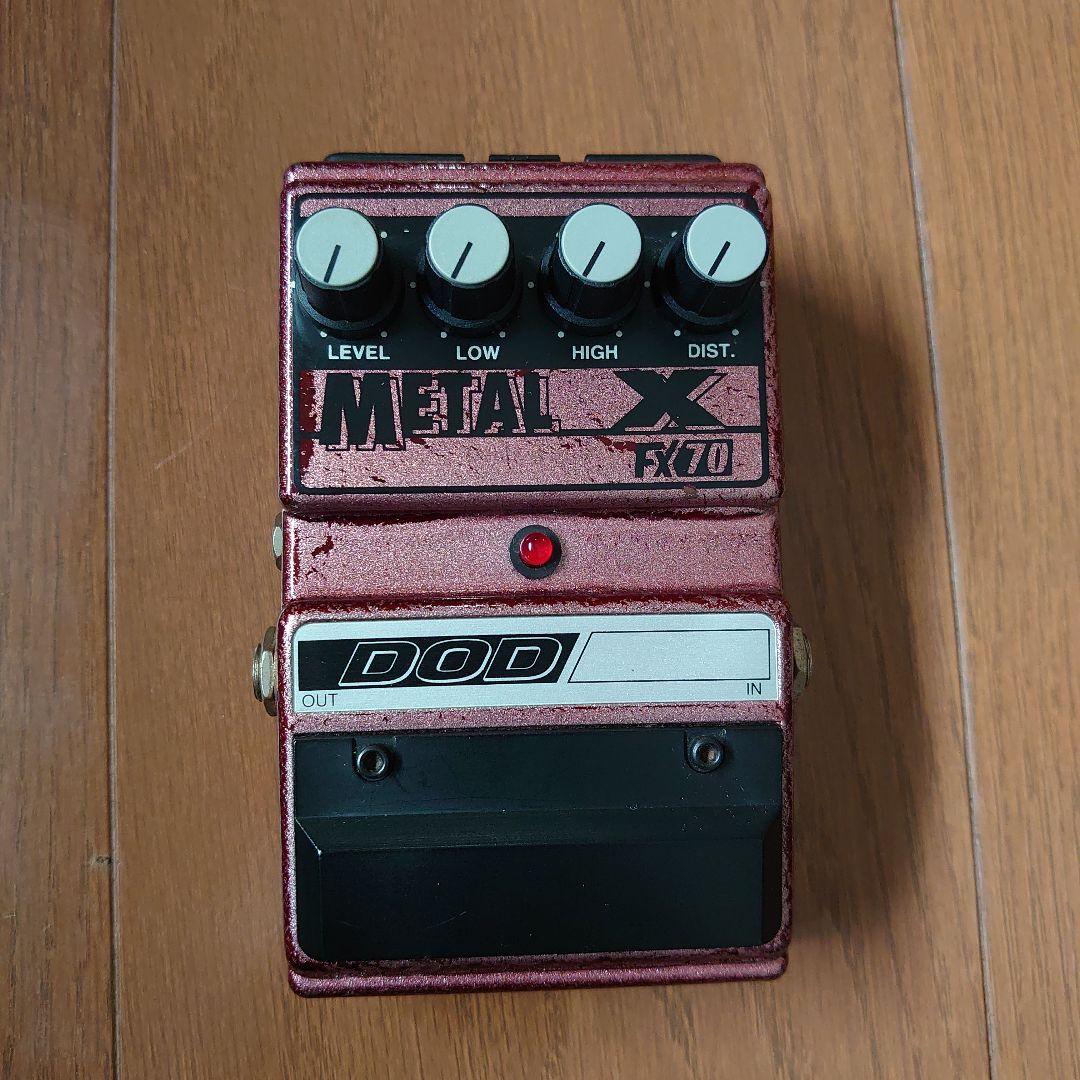 DOD FX70 ディストーションペダル