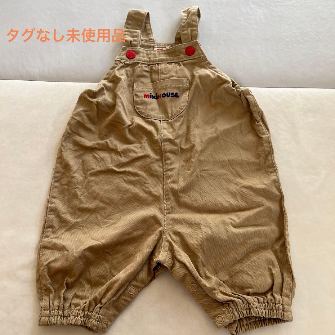 ミキハウスセット