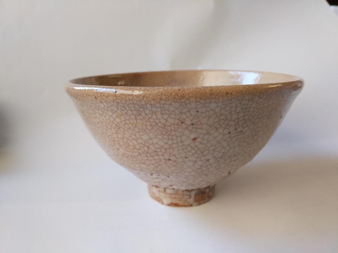 一行窯 安田道雄 作 大井戸茶碗 細川写 共箱 共布 栞 茶器 抹茶碗 新品