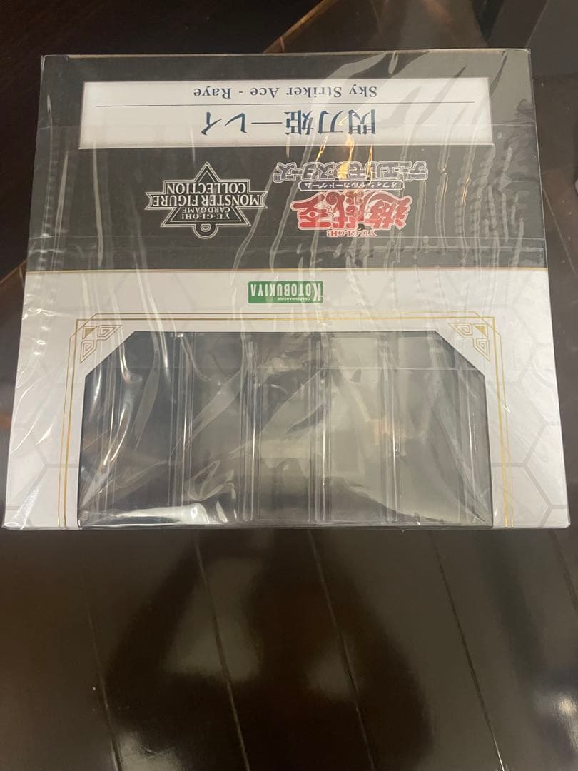 遊戯王 コトブキヤ 閃刀姫レイ フィギュア 新品未開封