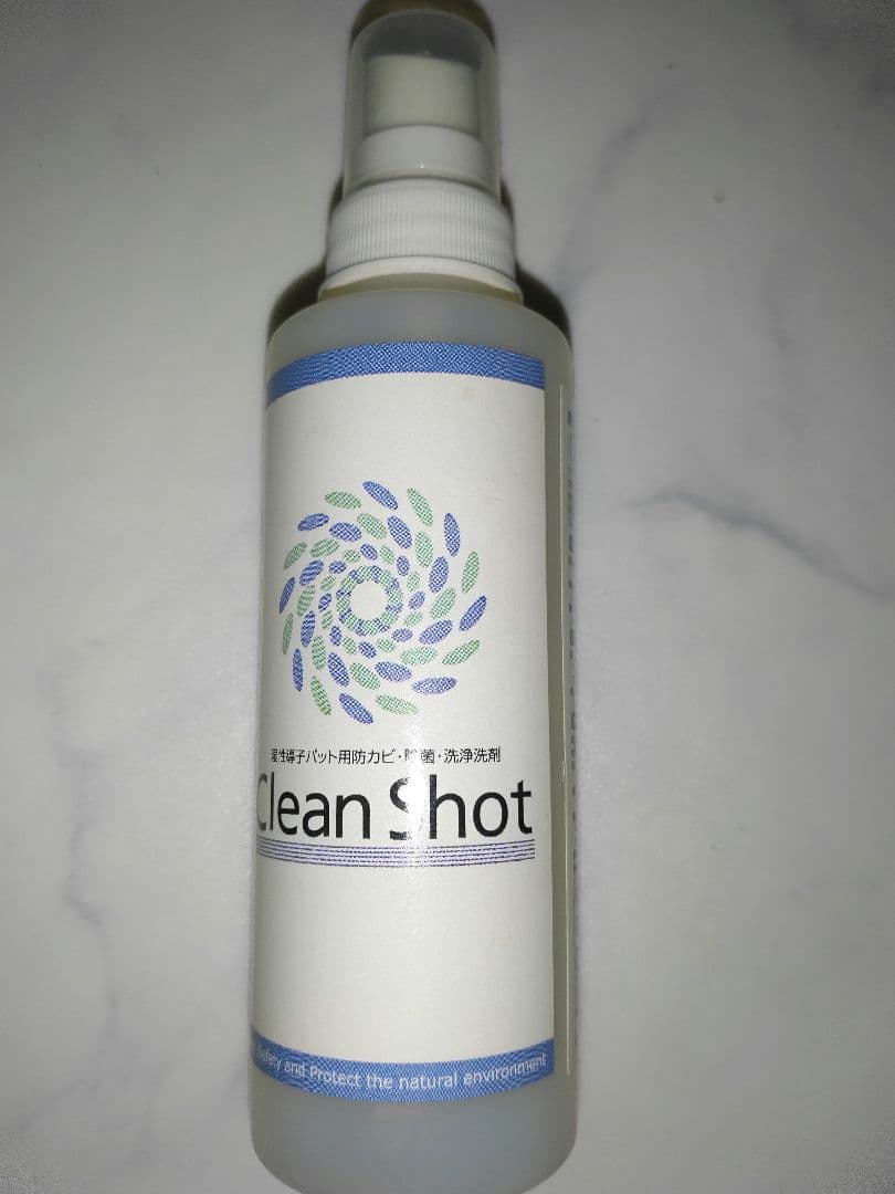 ✩ジェットスリム　イートロンスリー　✩