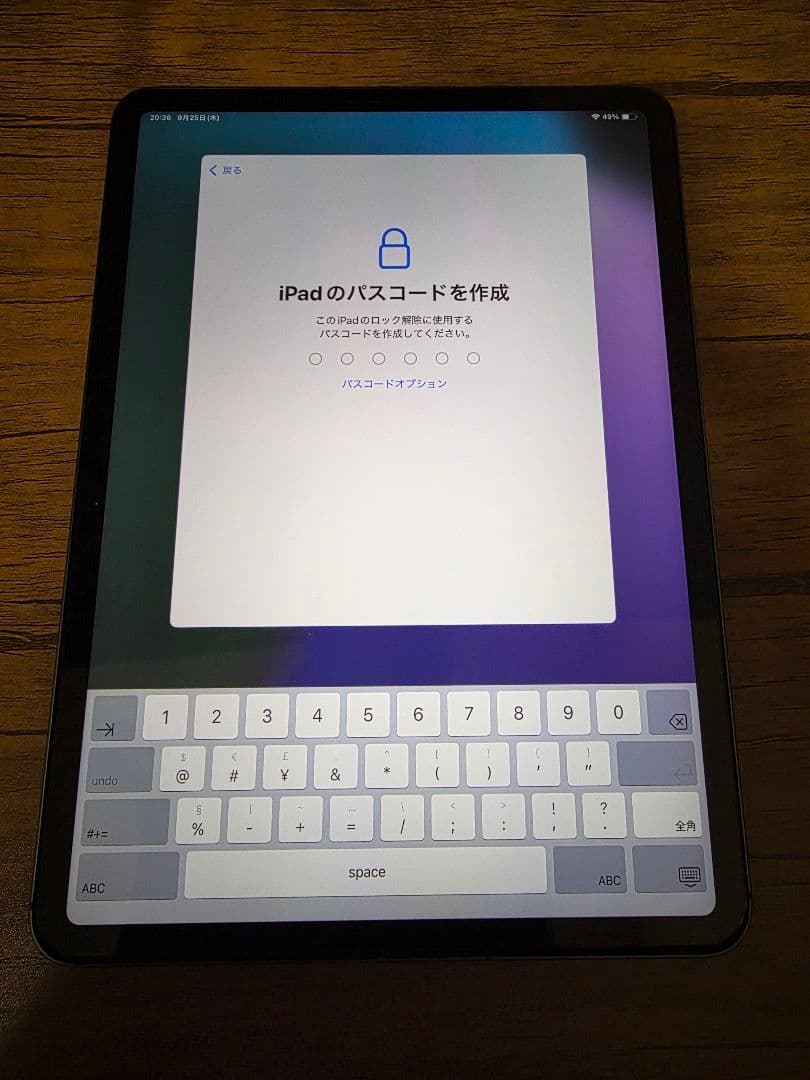 iPad Pro 11 第３世代 1TB Wi-fi+Cellular