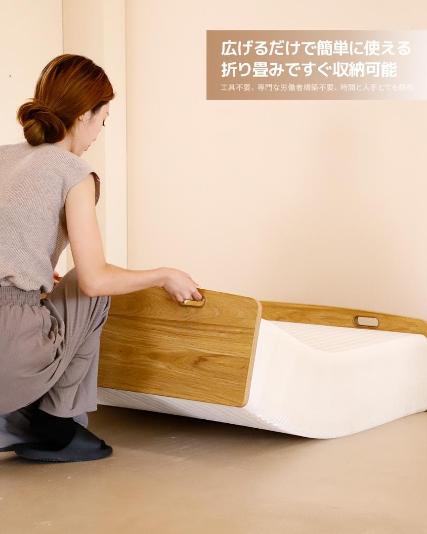 ペーパー折りたたみベッド幅90㎝高さ16㎝組立不要マットレス付き 軽量 通気性