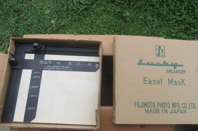 昭和レトロ藤本写真機製作所ラッキーレンジファイダー66カラー引伸機ジャンク品