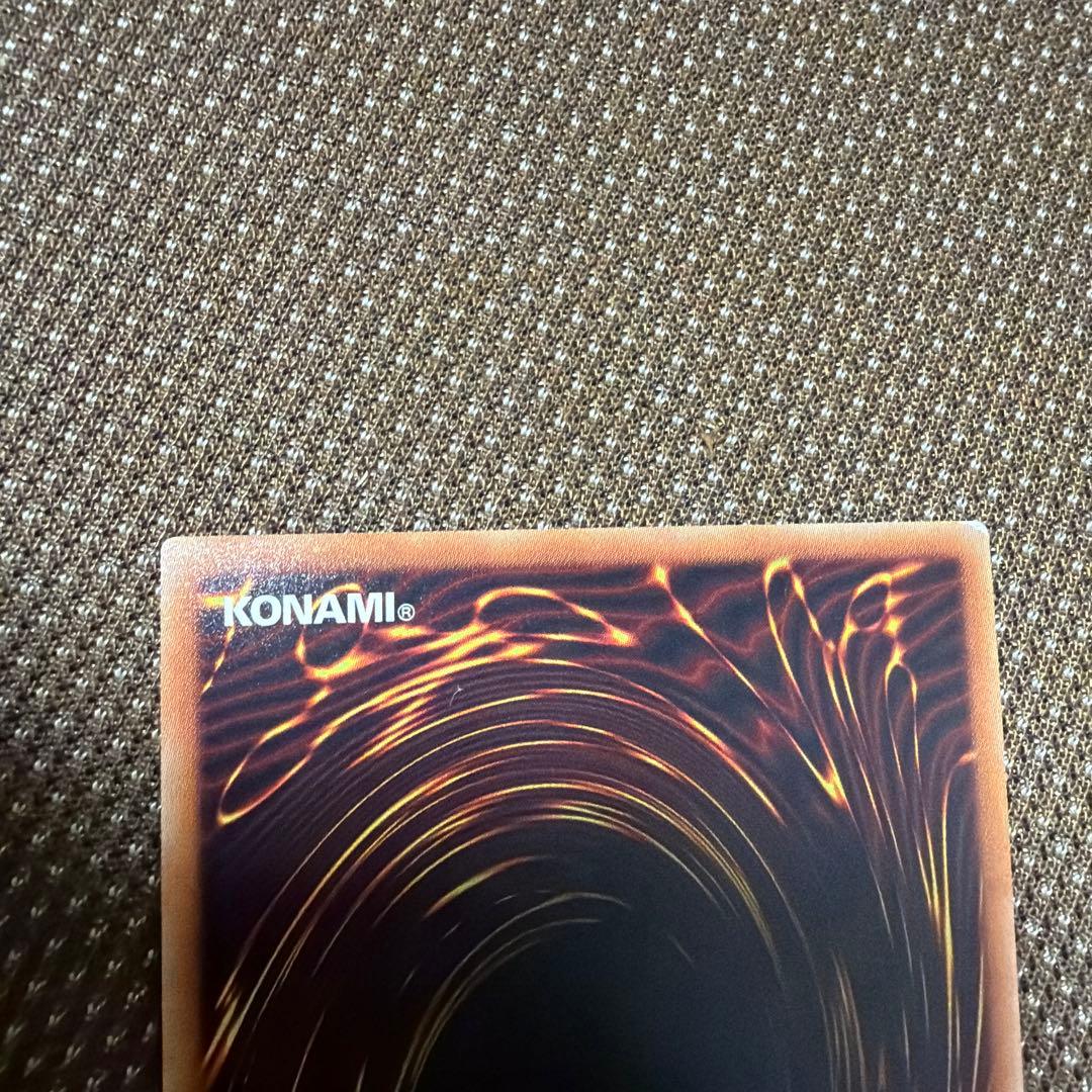 遊戯王　灰流うらら　20th