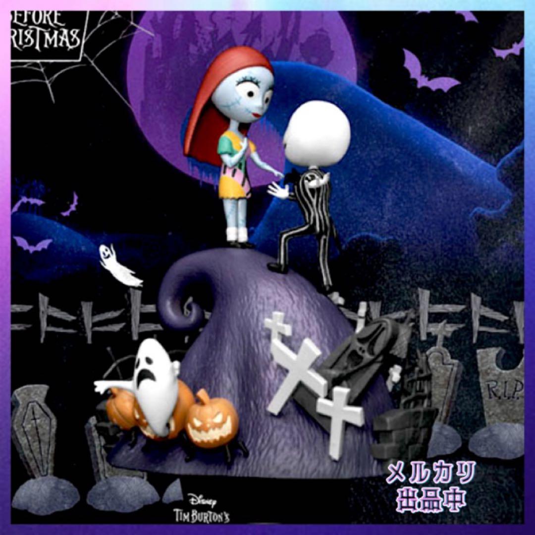 ナイトメアー・ビフォア・クリスマス　ジャック＆サリー フィギュア