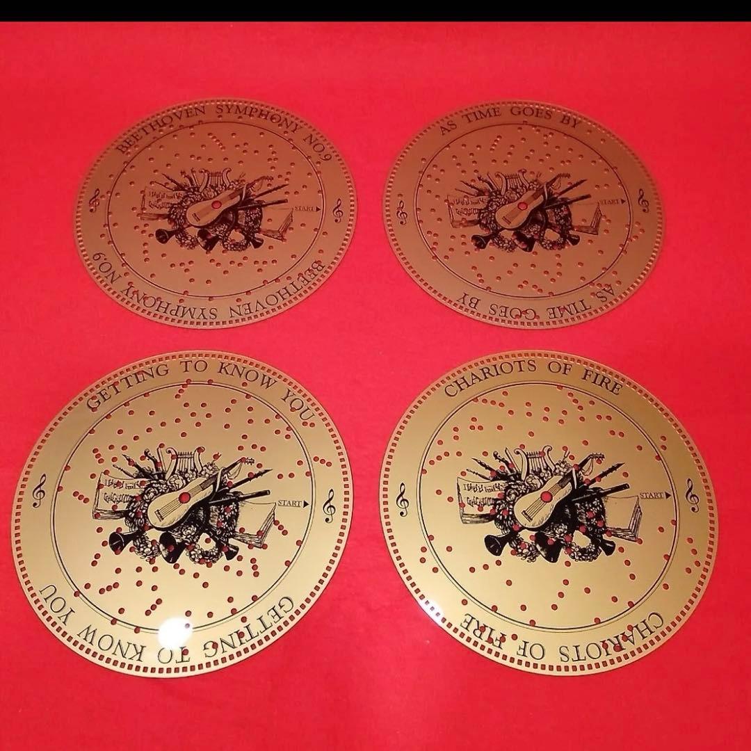 ❤️ミスタークリスマス・オルゴール用ディスク24枚